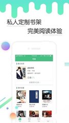 亚娱app官网下载